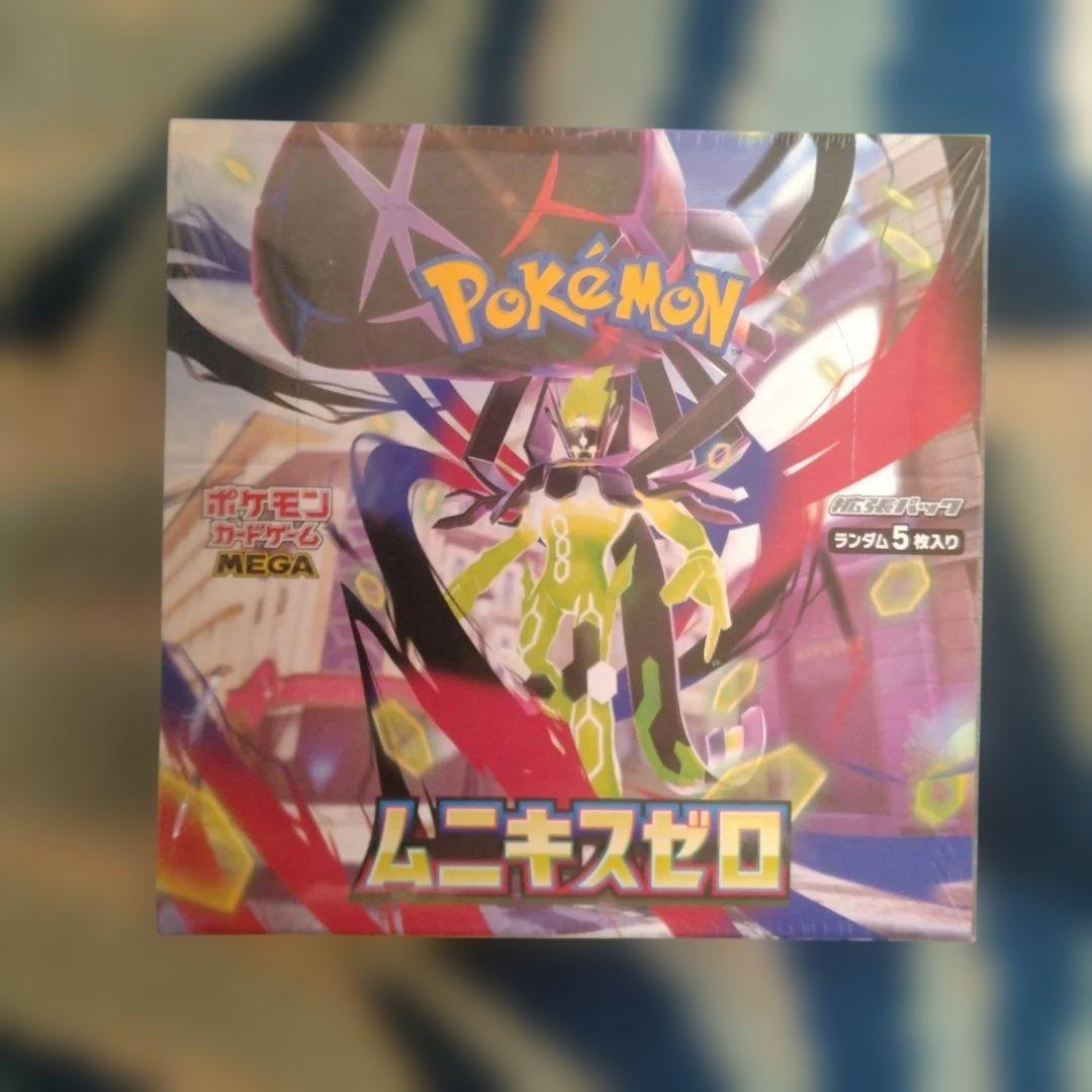 ポケモンカードゲーム MEGAドリームex 2BOX他