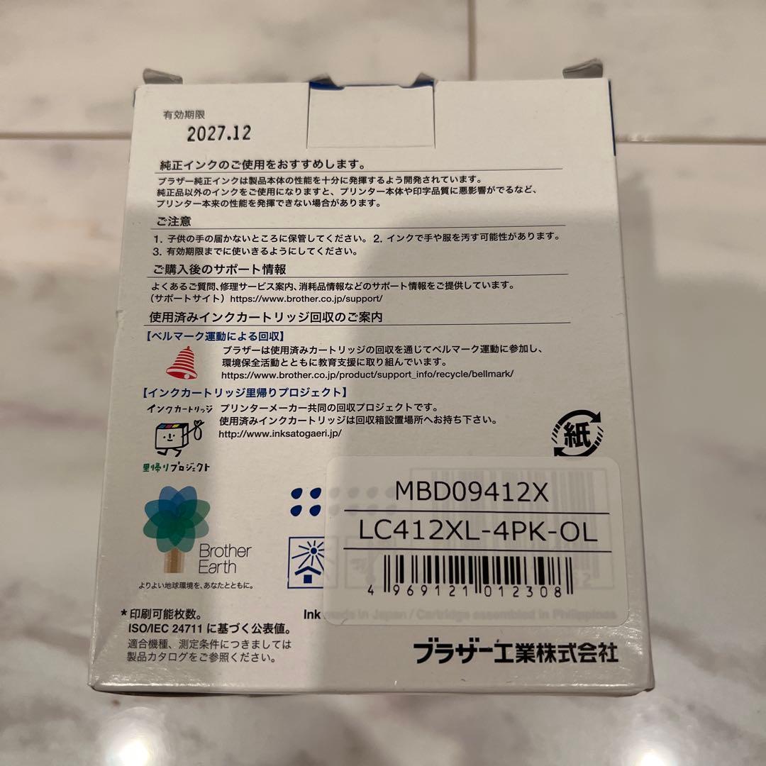 brother ブラザー　純正インク　LC412XL-4PK 大容量