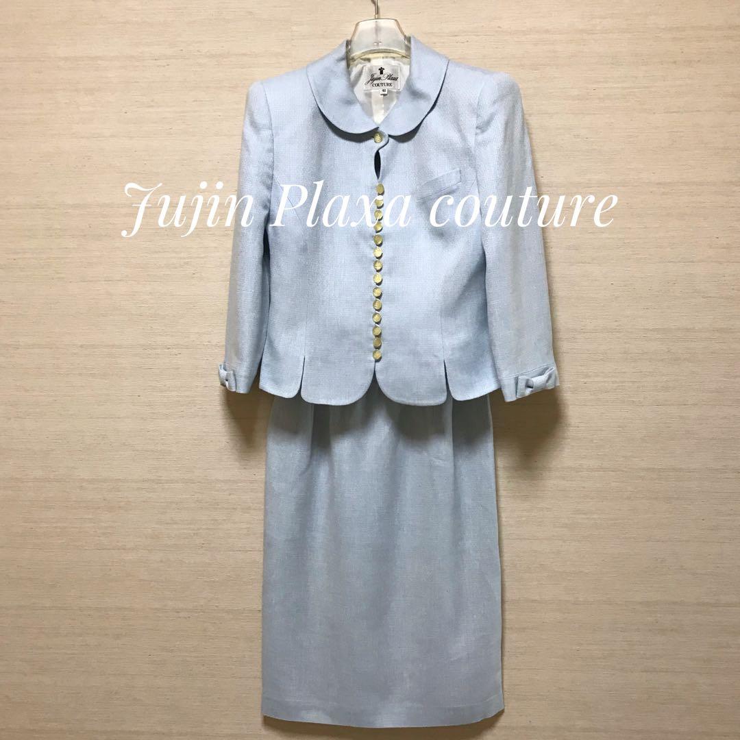 高級レディーススーツ春、夏　エレガントツーピース　セットアップ