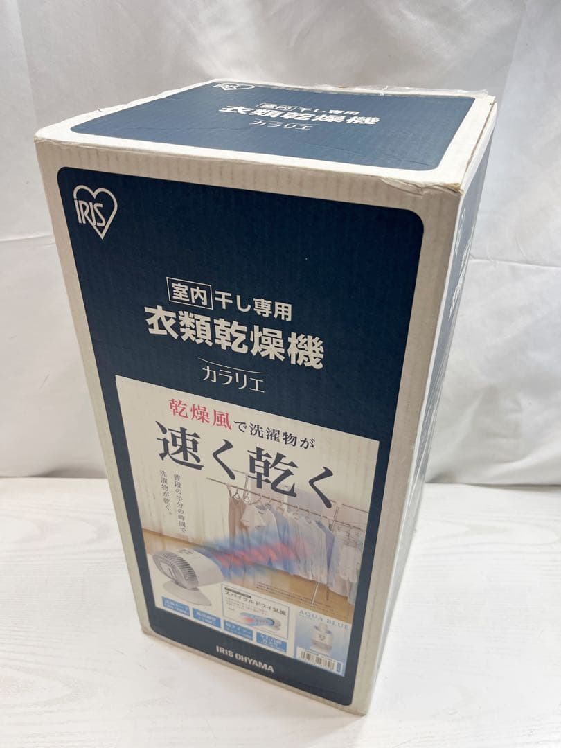 希少品 【新品未使用】アイリスオーヤマ 衣類乾燥機 カラリエ IK-C300