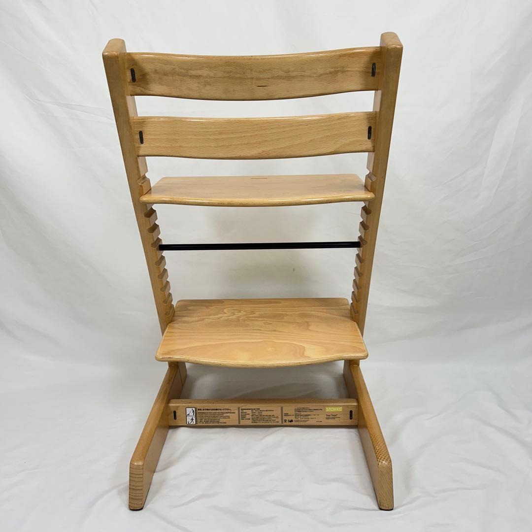 STOKKE ストッケ トリップトラップ ナチュラルカラー シリアルナンバー4〜