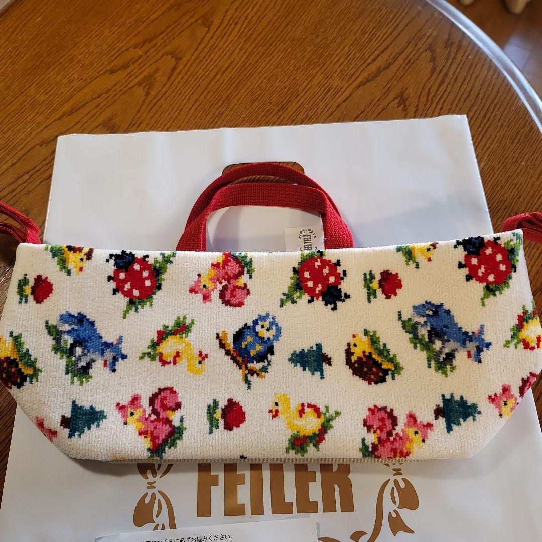 フェイラーハイジ柄❤️ベビーカーポーチ❤️新品未使用❤️定価18,700円