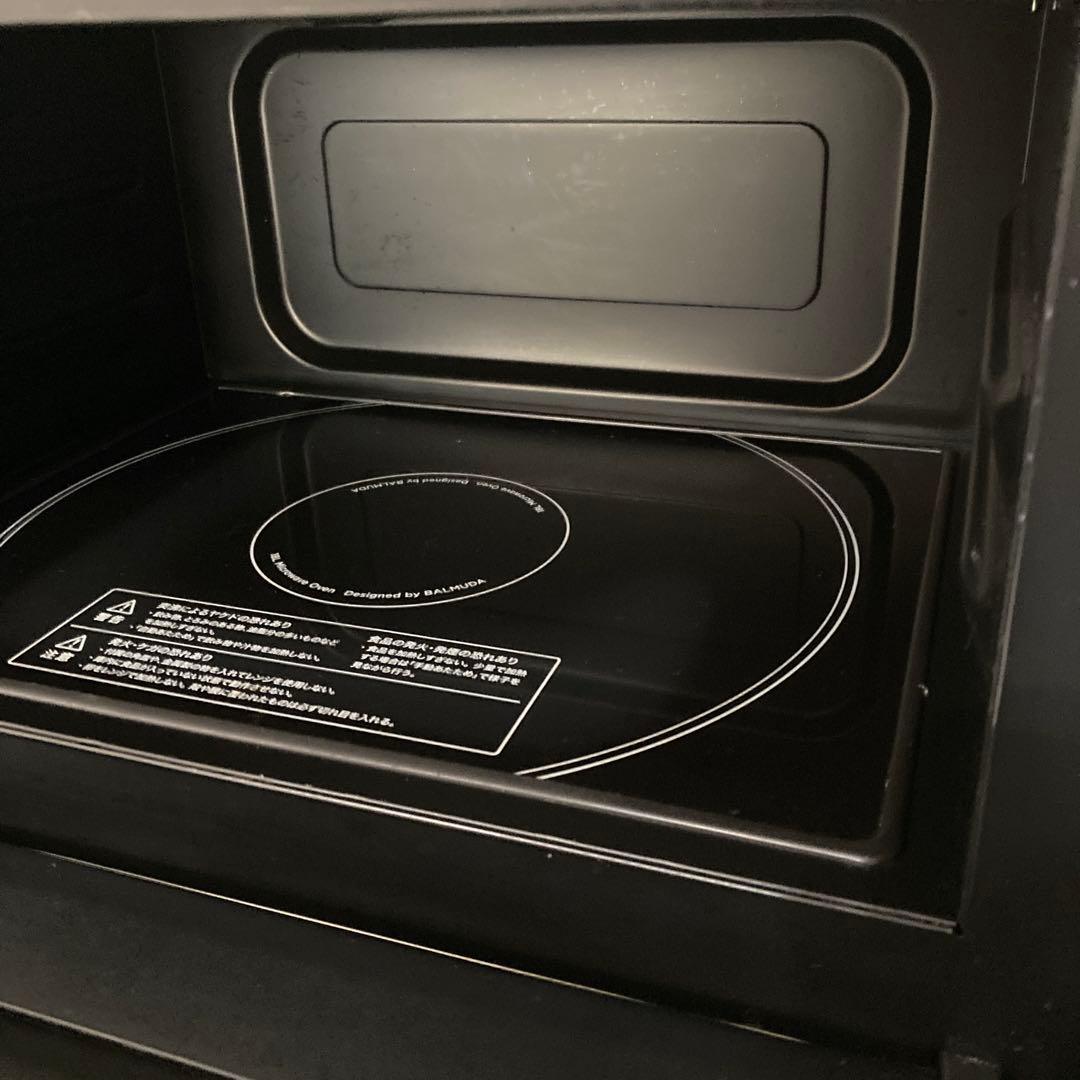 【ジャンク品】バルミューダ　BALMUDA ホワイト　K04A-WH