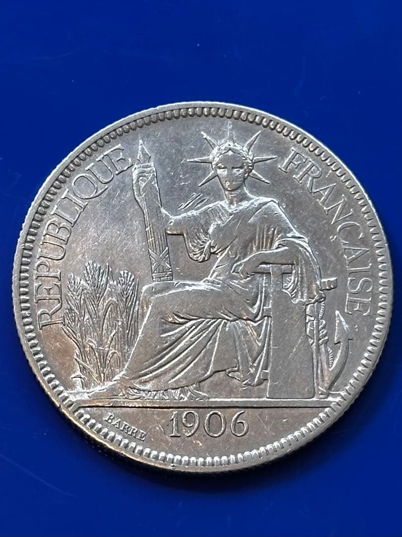 春*番様 1906年 フランス　銀貨　インドシナ銀貨