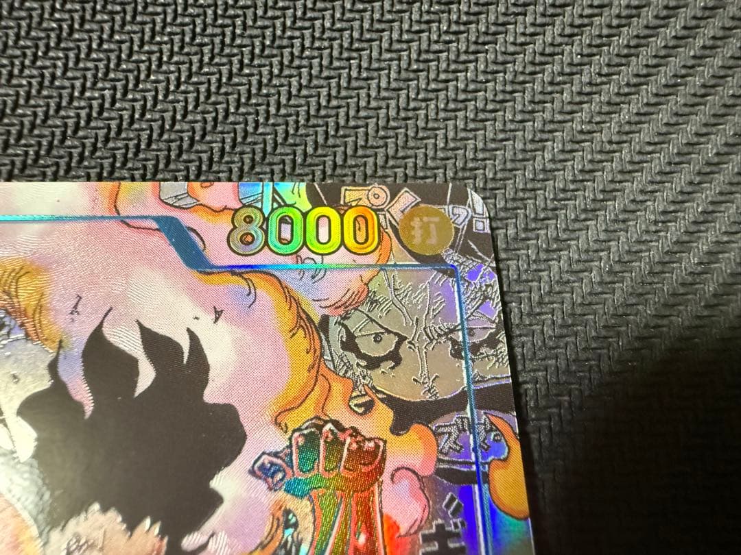 モンキー・D・ルフィ SEC コミックパラレル コミパラ OP11-118