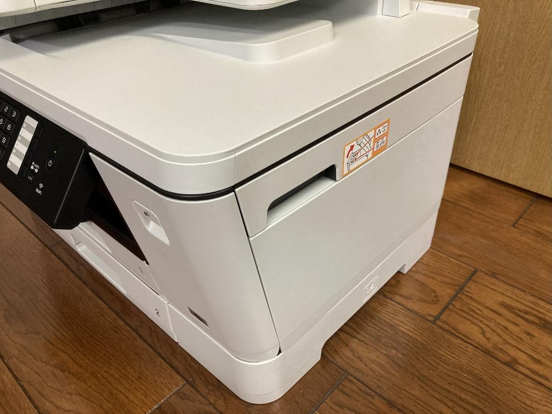 インクジェットプリンター・複合機 MFC-J7300CDW インク交換済