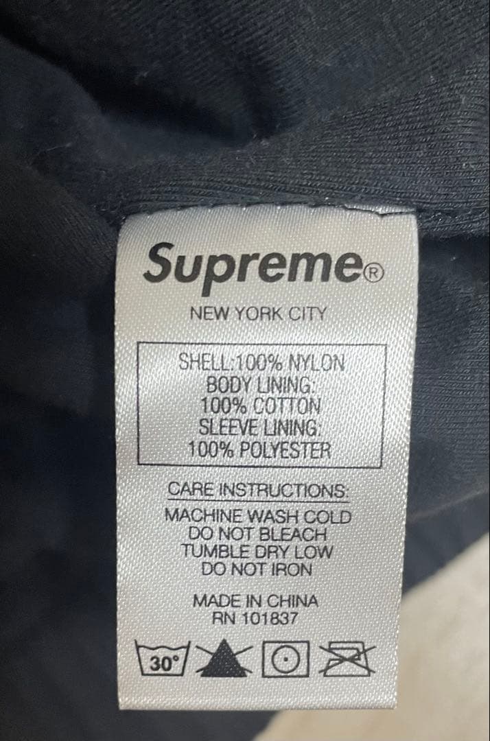 Supreme ブラック ナイロンジャケット Mサイズ