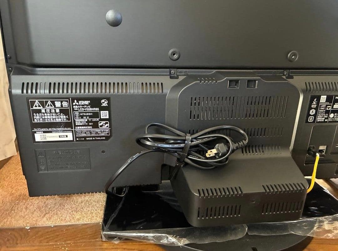 割引中MITSUBISHI 32V型　Blu-ray内蔵液晶テレビ　2017年製