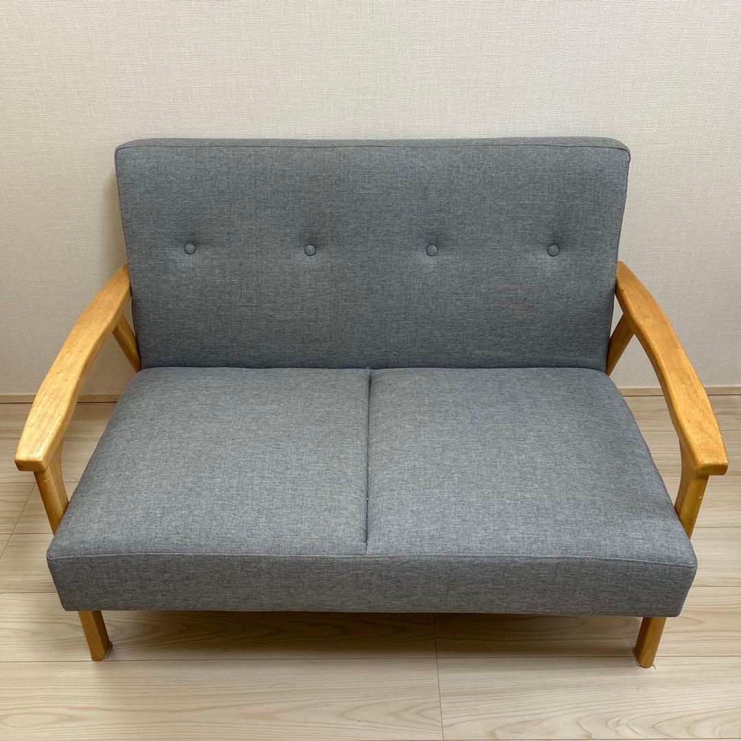 カウチソファ　2人掛け　布張りシンプル　グレー