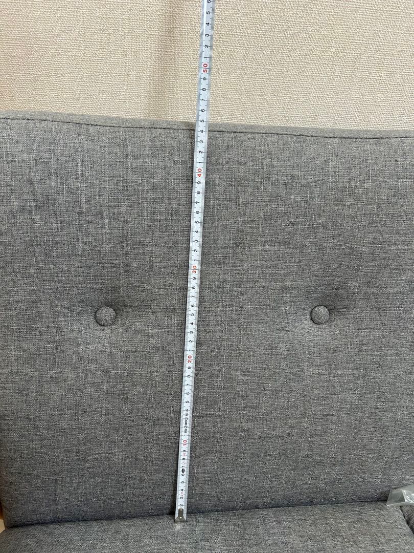 カウチソファ　2人掛け　布張りシンプル　グレー