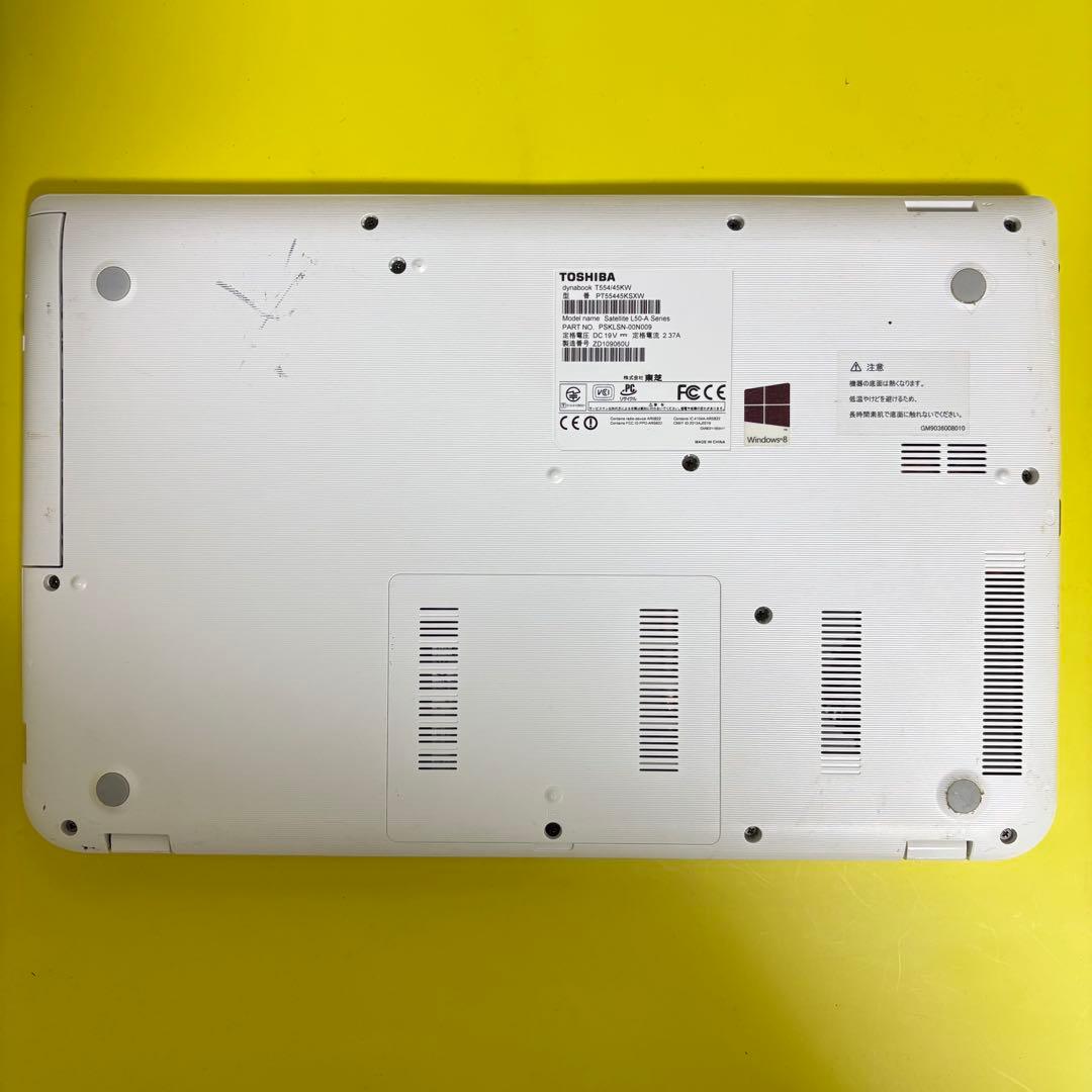 美品✨新品SSDで爆速✨ windows11 ノートパソコン✨オフィス 薄型