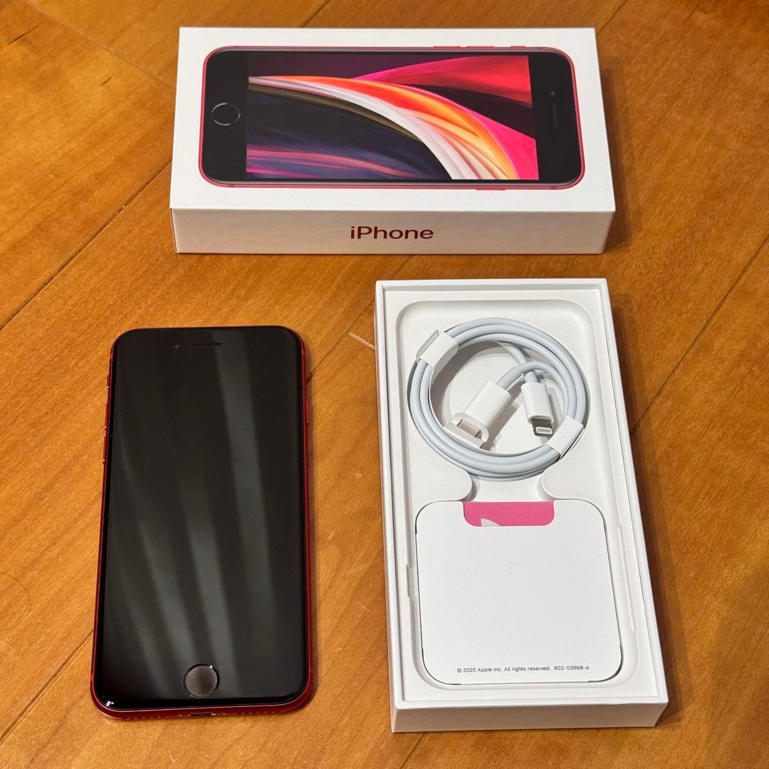 Apple iPhone SE (第2世代) 64GB 赤 バッテリー76%