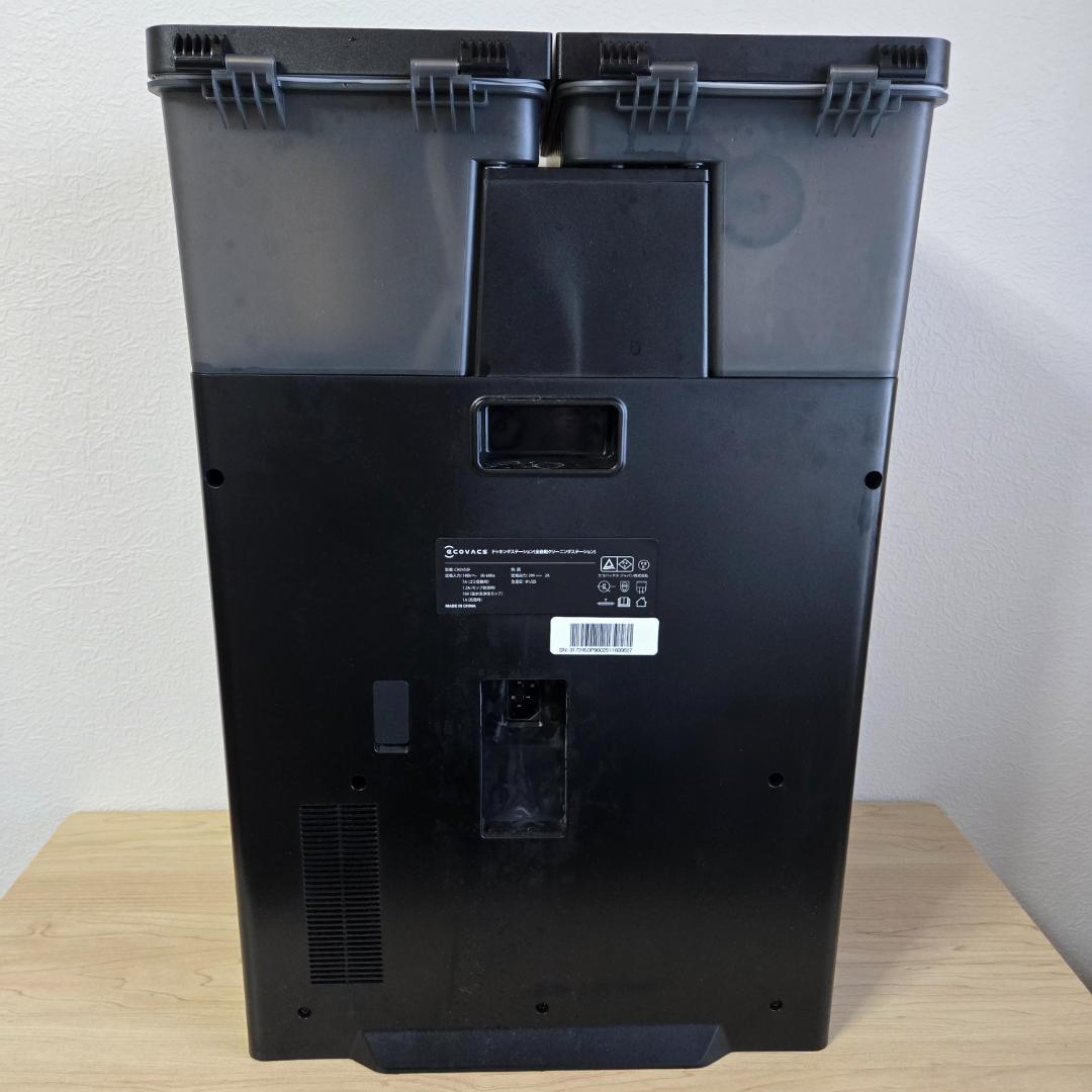 【美品】ecovacs DEEBOT X8 PRO OMNI