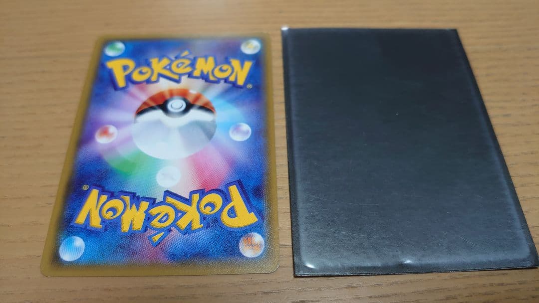 あなぬけのひも UR