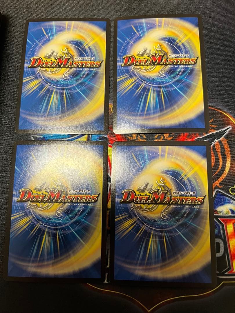 未来王龍モモキングJO