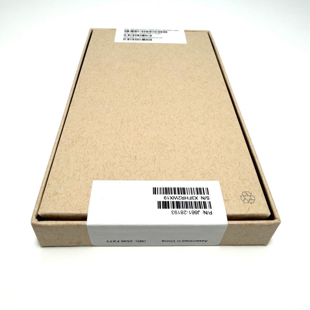 【新品未開封】iPhone14 Pro 128GB スペースブラック