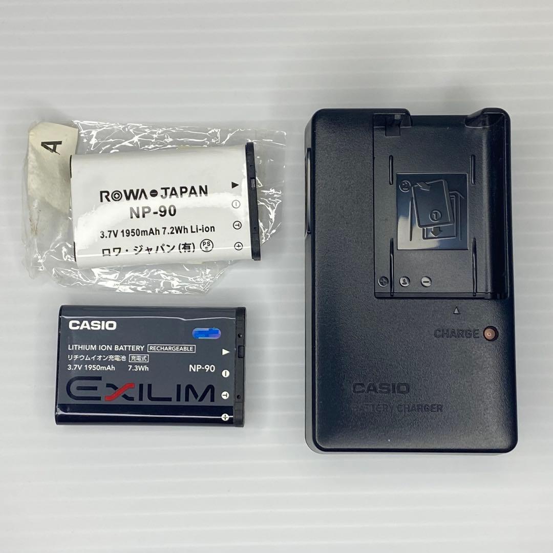 【美品／動作品】CASIO EXILIM EX-H20G デジカメ
