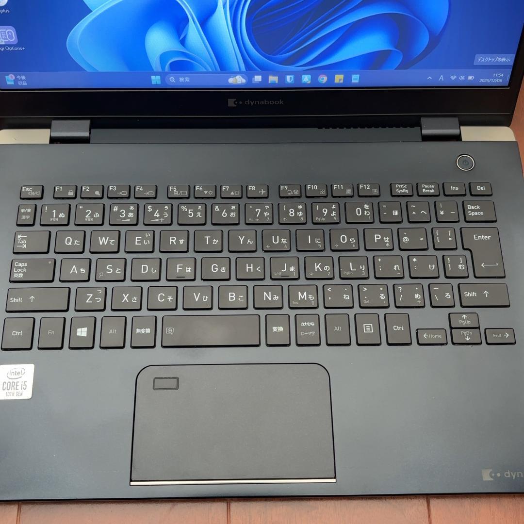 【Office付】dynabook G83/FP 第10世代i5 訳あり