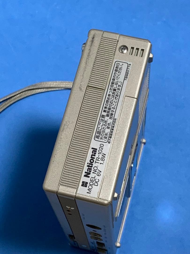 National 小型ブラウン管テレビTV. AM/FM　TR-1020