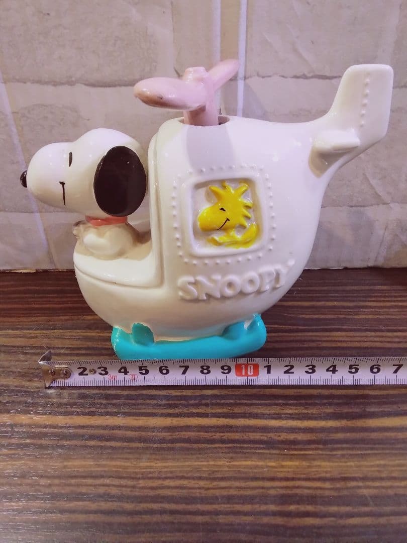 a*i様 レア品 スヌーピー ヘリコプター型オルゴール 陶器製