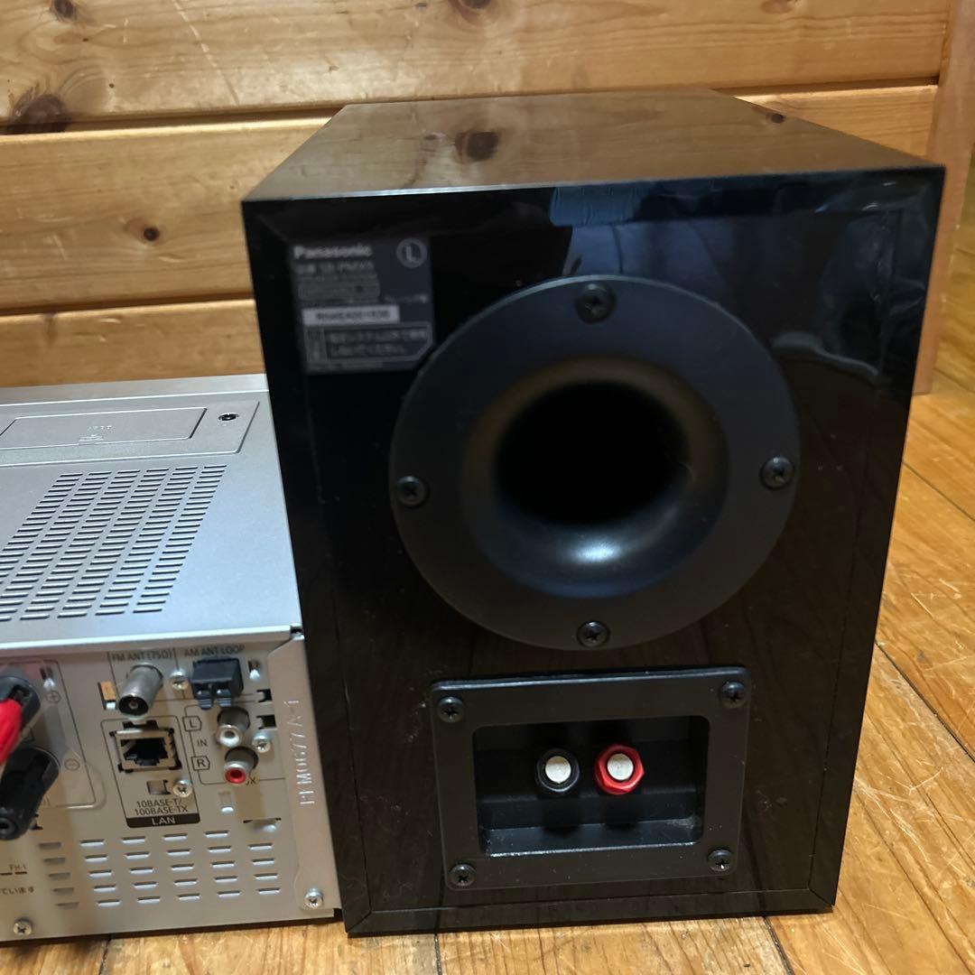 Panasonic SA-PMX90 パナソニック　コンポ