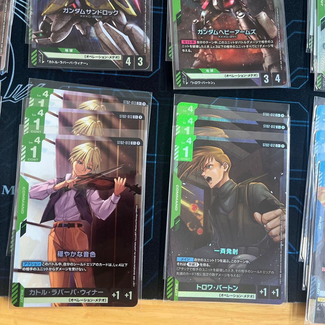 【即購入可】ガンダムカードゲーム　ウィングスオブアドバンス　ゴッドデッキ