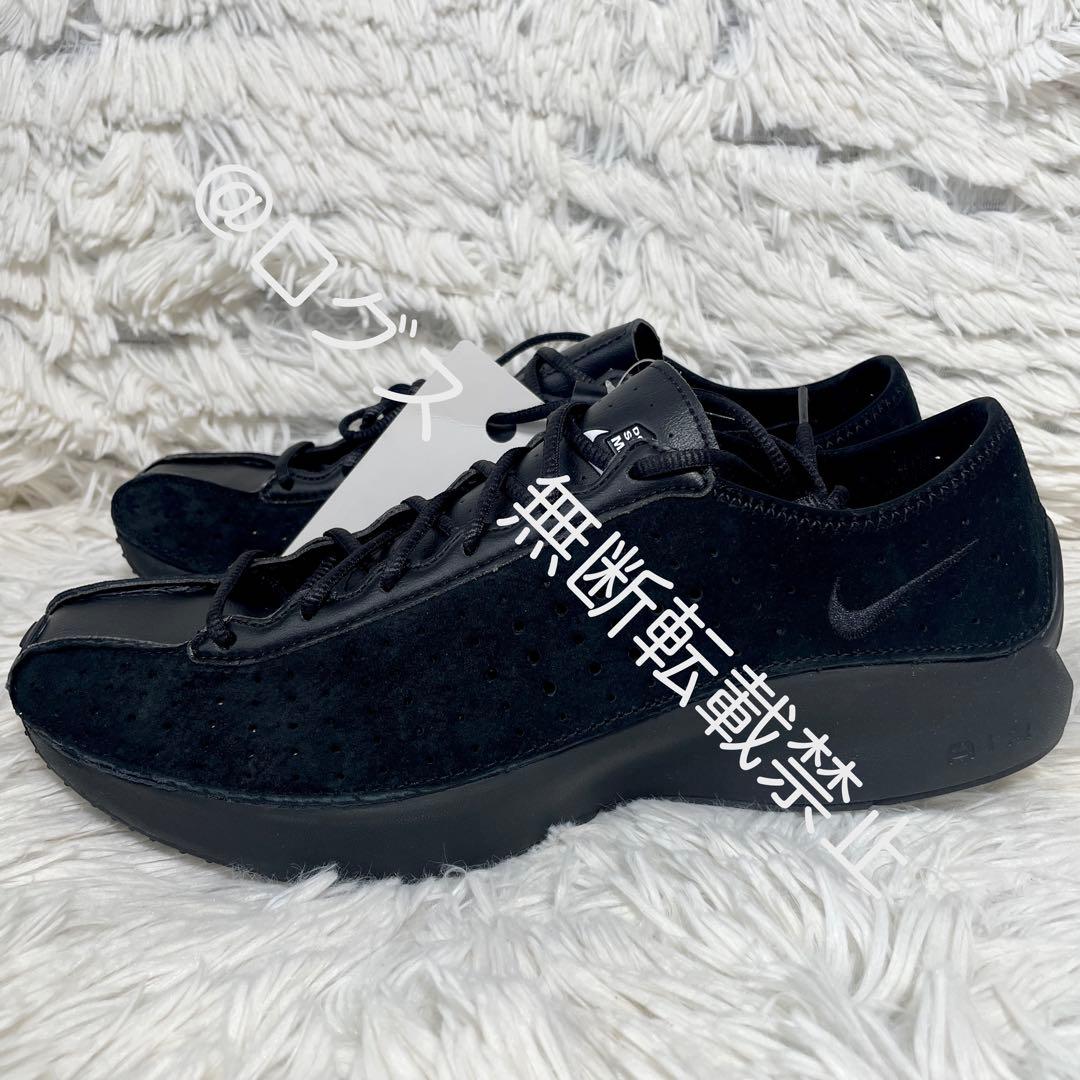 ドーバーストリートマーケット × ナイキ エアスーパーフライ ブラック 28.5