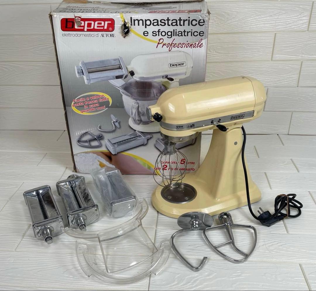 Beper プロフェッショナルパスタメーカー　【ジャンク品】