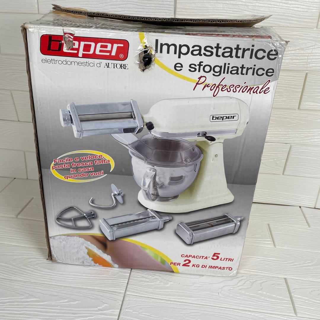 Beper プロフェッショナルパスタメーカー　【ジャンク品】