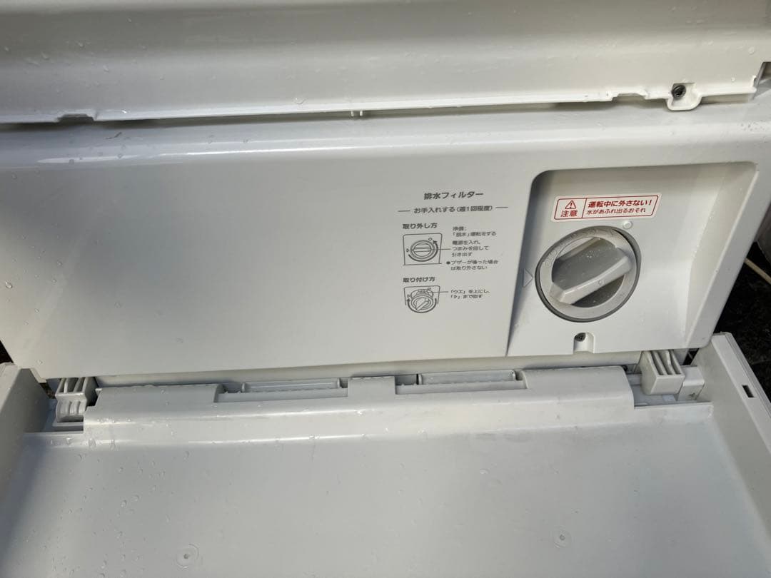 大阪引取限定　Panasonic ドラム式洗濯機 NA-VG770L