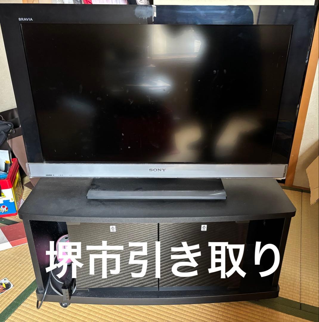SONY BRAVIA 32型 液晶テレビ 2010年製　KDL-32EX300