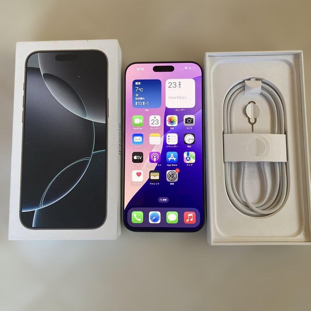 iPhone 16 Pro Max ホワイト　香港版　512GB 美品