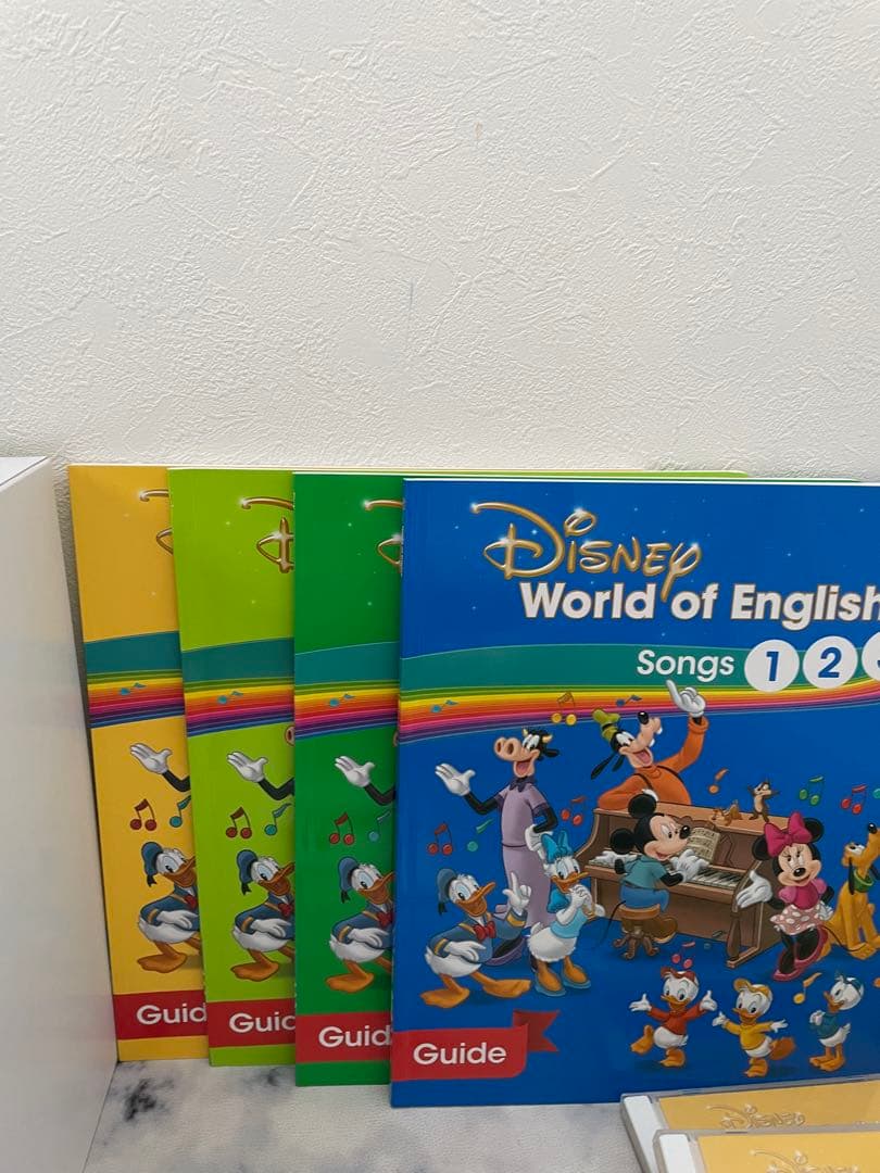 DWE ディズニー英語システム　シングアロングフルセット　Blu-ray 771