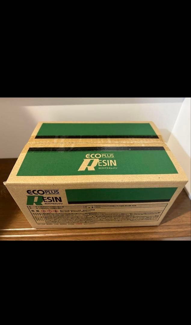 keeper エコプラスレジン