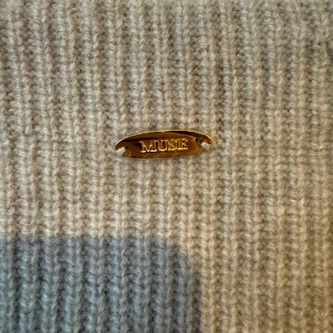 ドゥーズィエムクラス　muse ニット　カシミヤ　シルク入　ベイクルーズ