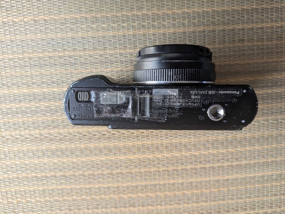 Panasonic DMC-LX5 コンパクトデジタルカメラ