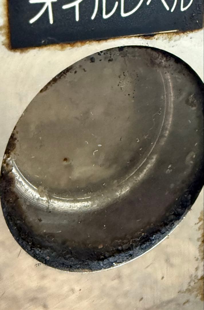 TSEI 　東静電気　業務用　真空梱包機　トスパック　厨房　飲食店　V-380G