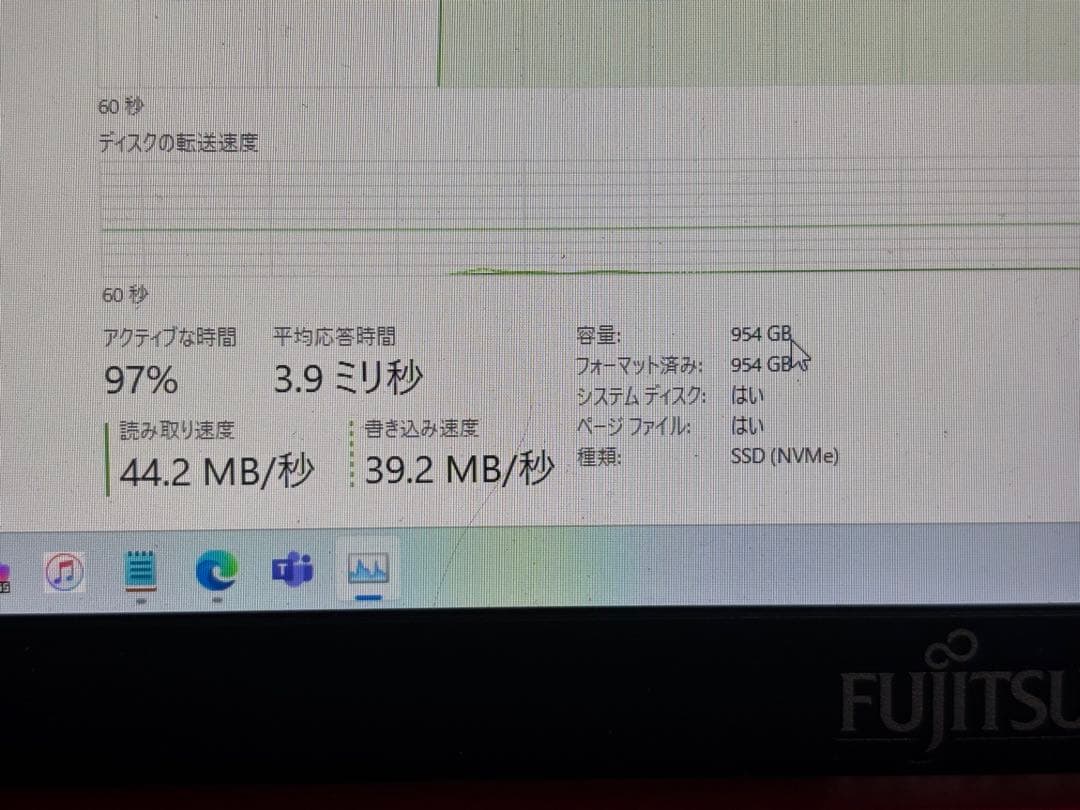 FUJITSU LIFEBOOK UH series ノートPC UH93/E3