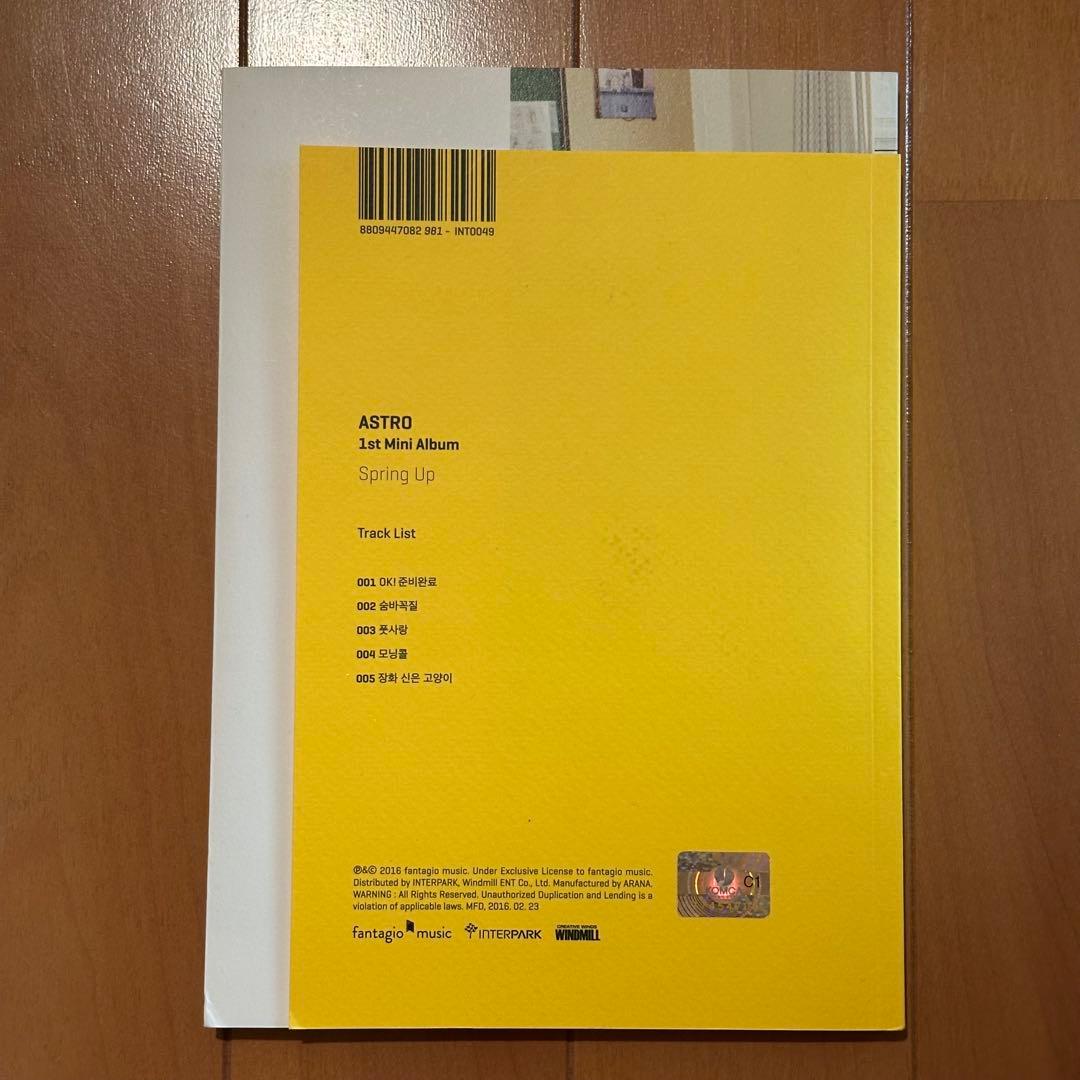 ASTRO 1st Mini Album Spring Up 直筆サイン入り