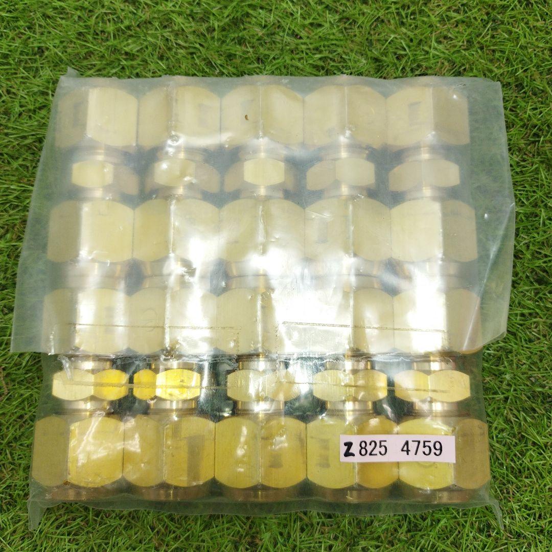 新冷媒対応品　フレアユニオン　フレアナット　FUN−5B　 5／8”