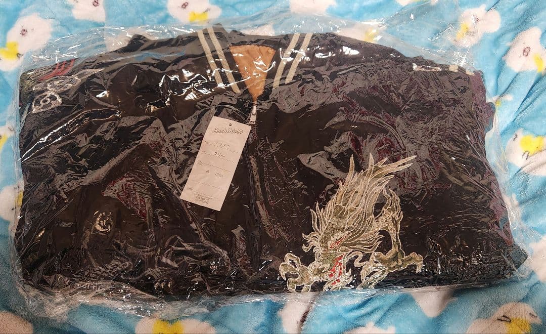 大特価刺繍スカジャン 黒 ベロア