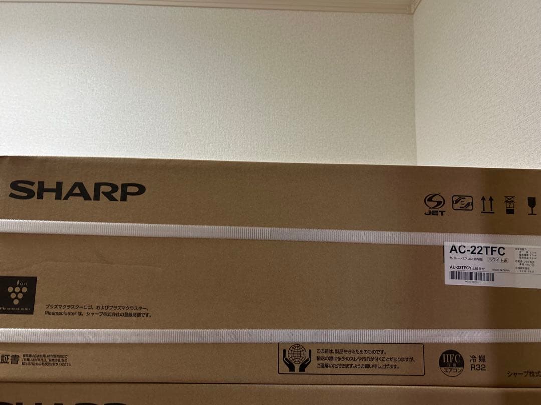 シャープAC-22TFC エアコン本体室内機新品未使用未開封室外機セット購入必須