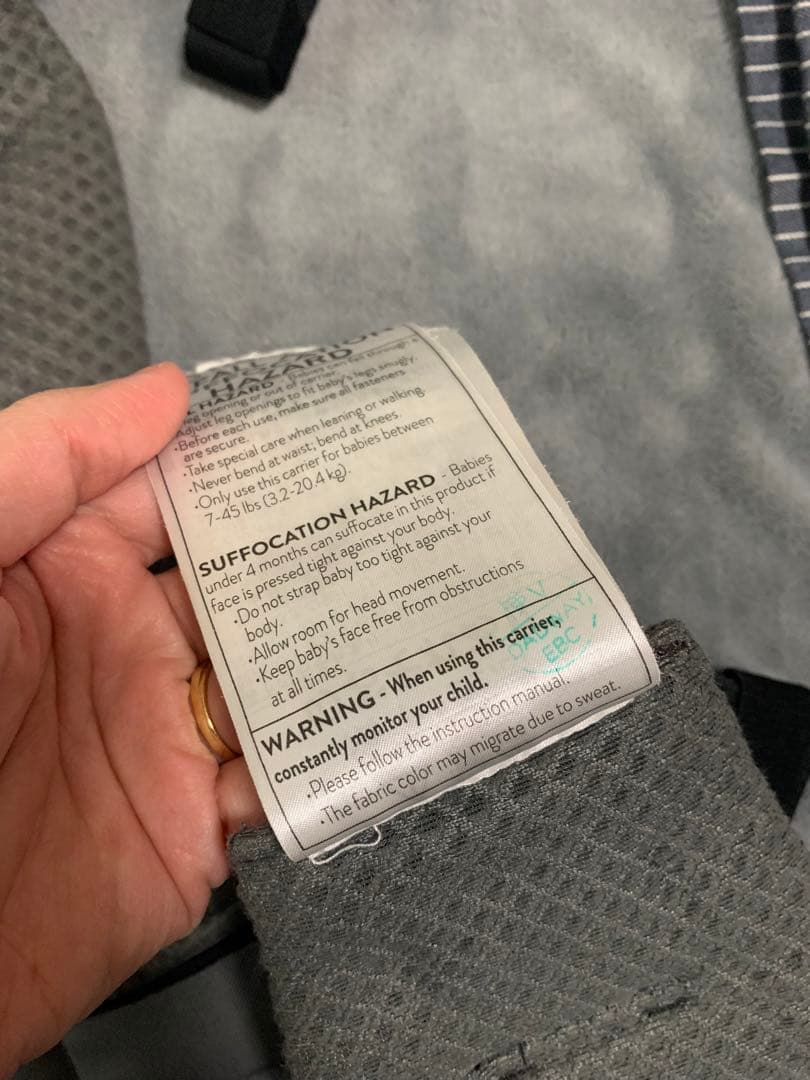 【おまけ付き】美品‼️エルゴベビー　オムニ ブリーズ　グラファイトグレー