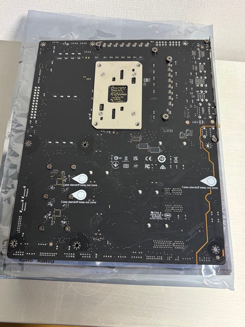 マザーボード MSI X670E GAMING PLUS WIFI