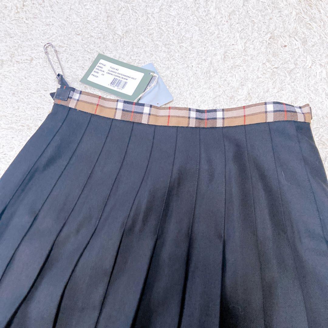 新品未使用タグ付き　オニールオブダブリンIENA別注　キルトロングスカート　L