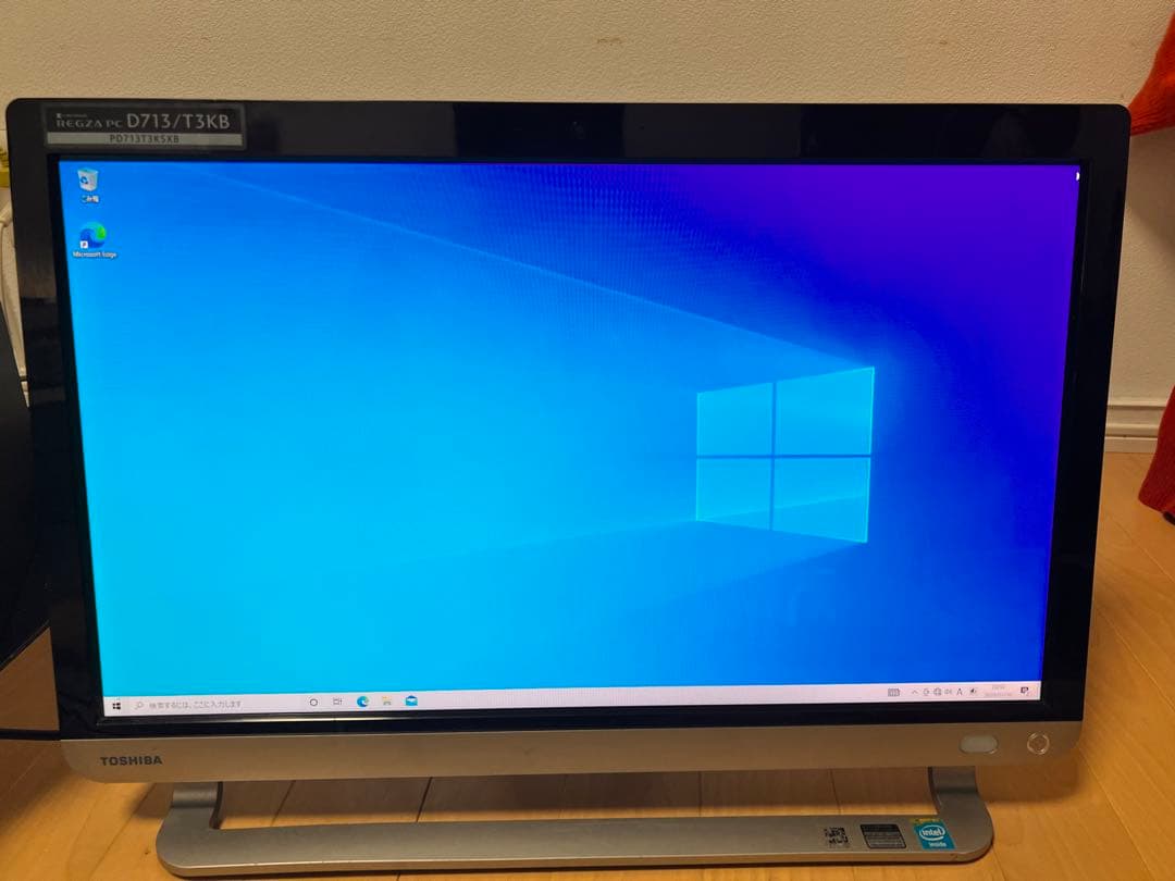 TOSHIBA 内蔵モニターパソコン