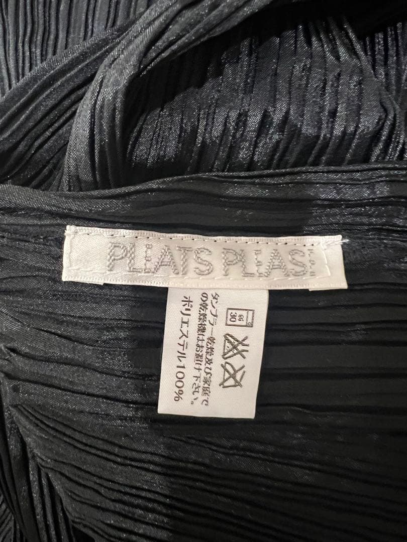 PLEATS PLEATS ビヨンセ着 MADAME-T プリーツプリーツ