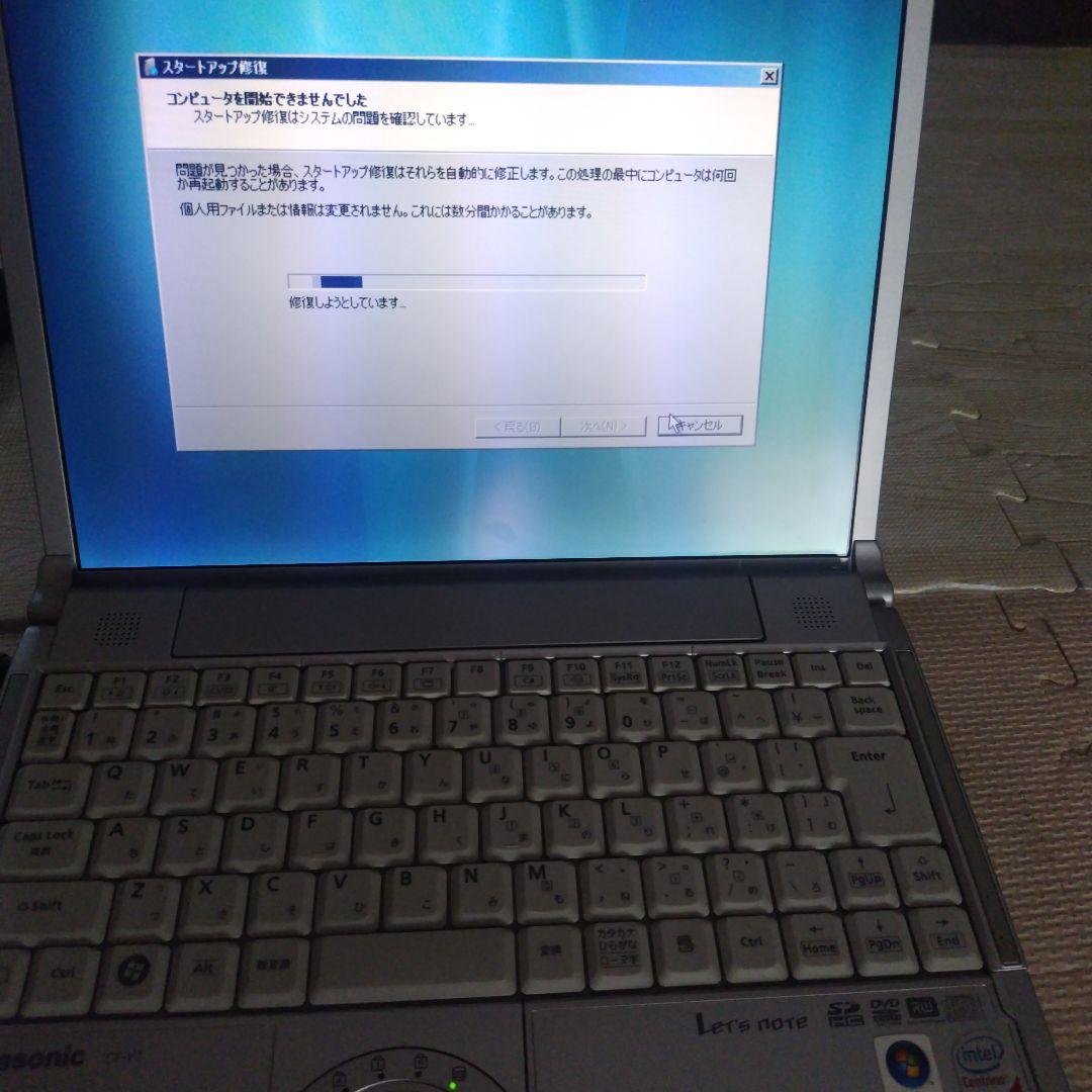 Panasonic Let's note cf-Y7 ノートPC 本体