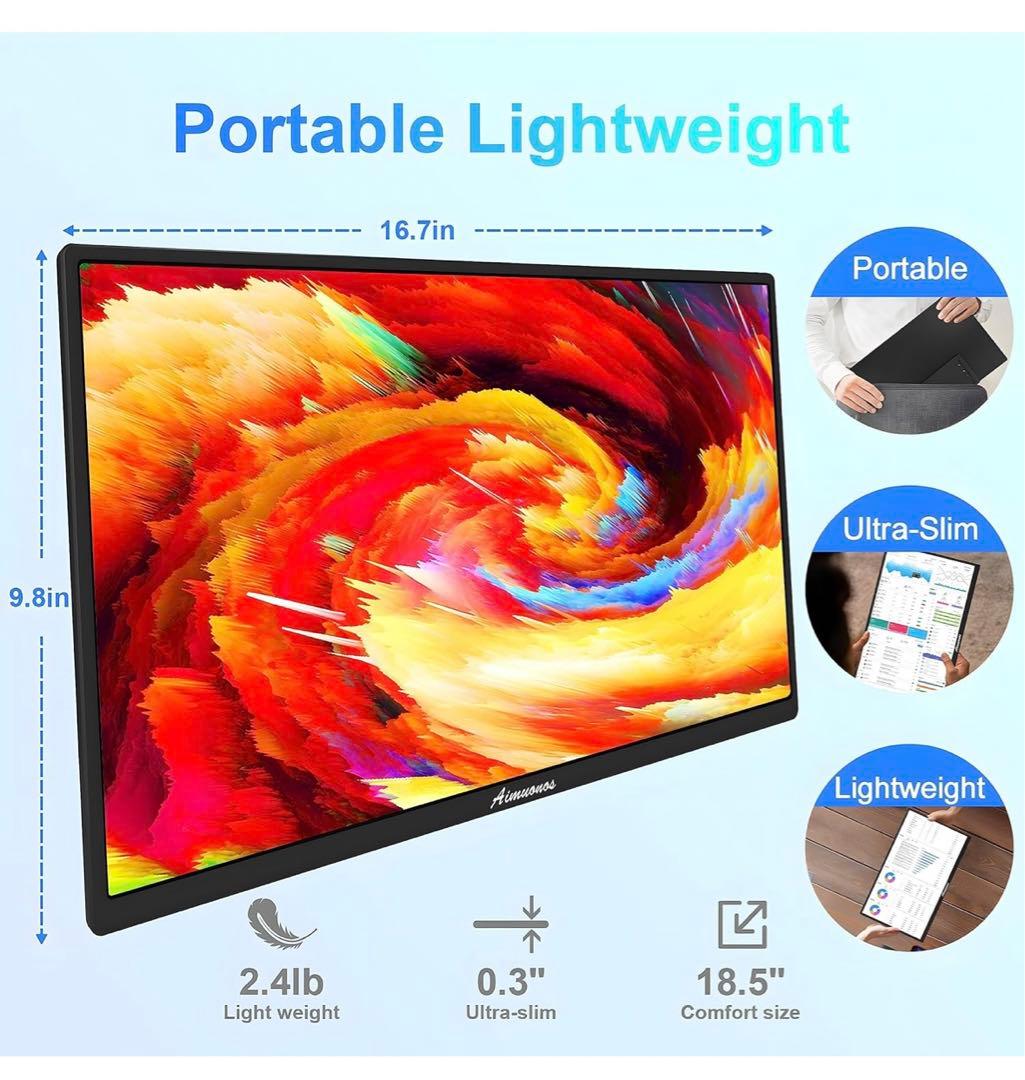 【aimuonos】PC 用ポータブルモニター 18.5インチ 120Hz