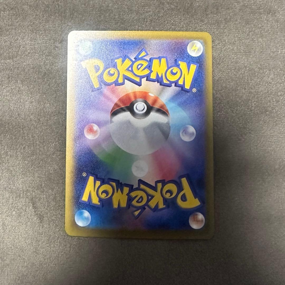 【美品】ポケカ メガゲンガーexエラーカード メガサーナイトex